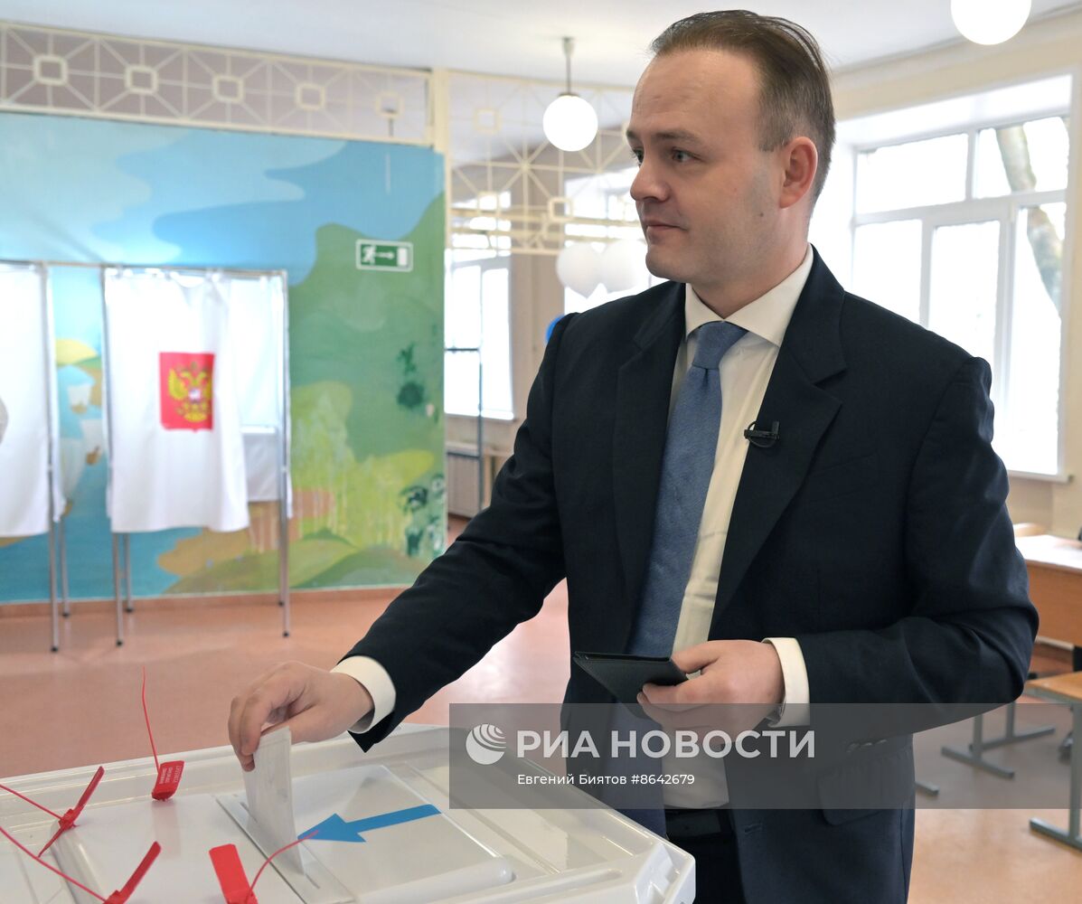 Голосование кандидатов в президенты РФ