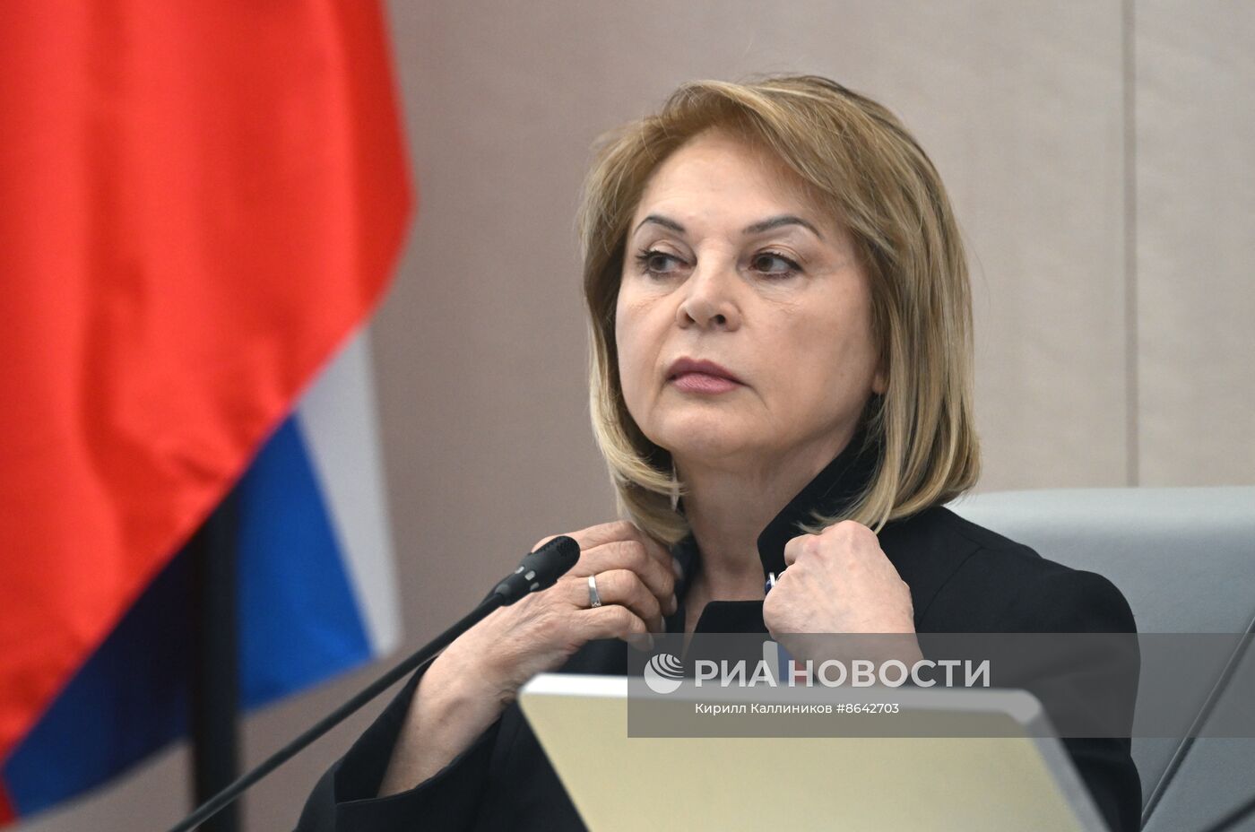 Работа информационного центра ЦИК РФ