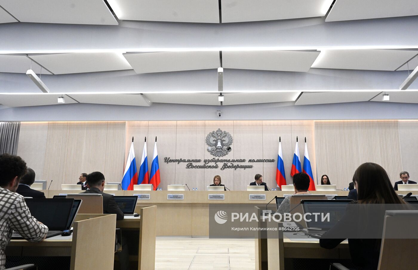 Работа информационного центра ЦИК РФ