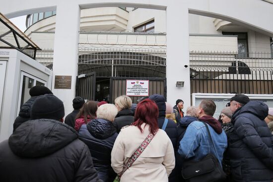 Голосование на выборах президента РФ за рубежом