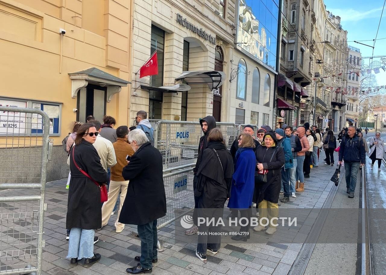 Голосование на выборах президента РФ за рубежом