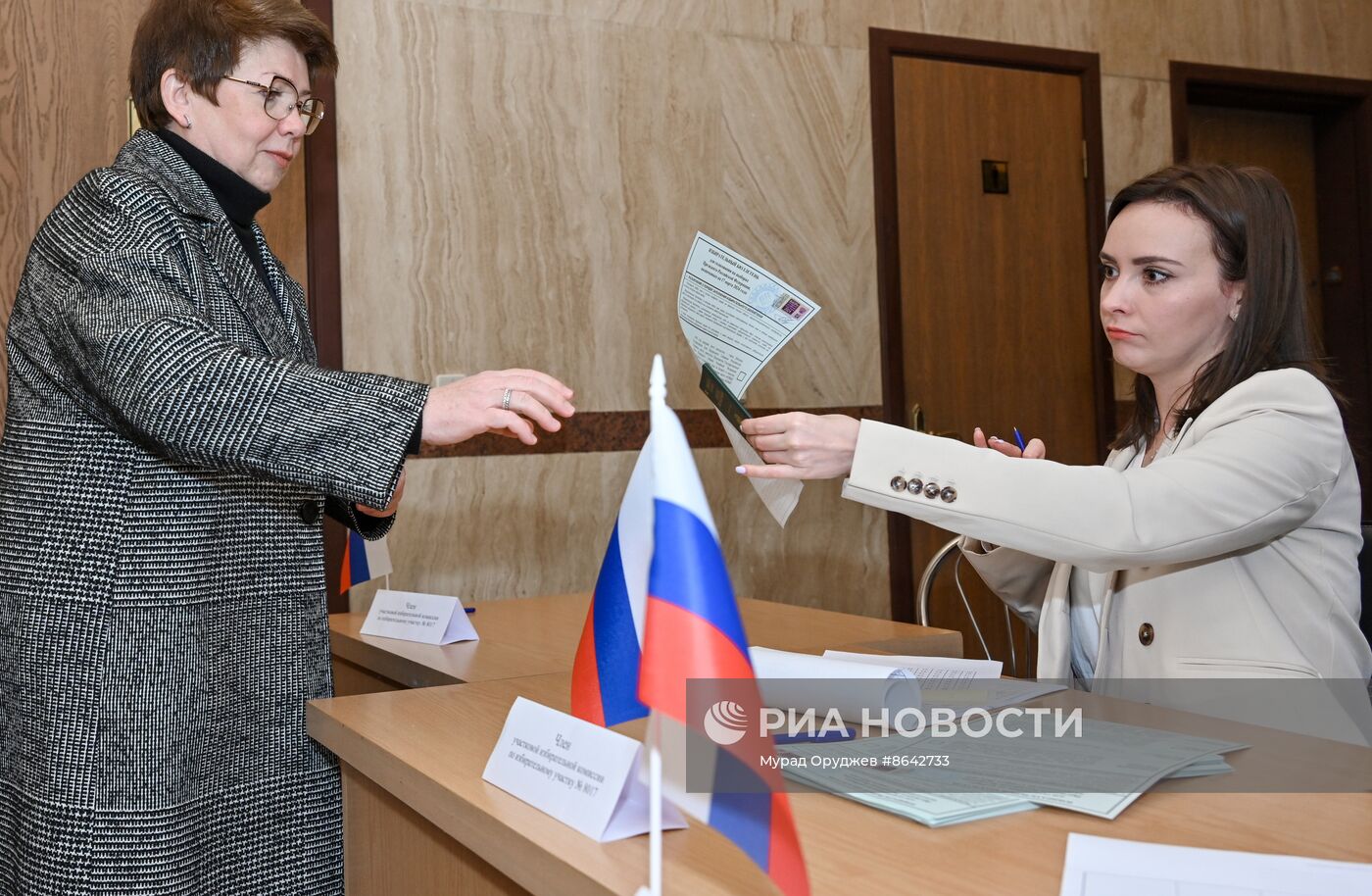 Голосование на выборах президента РФ за рубежом