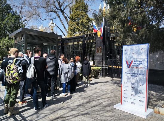 Голосование на выборах президента РФ за рубежом