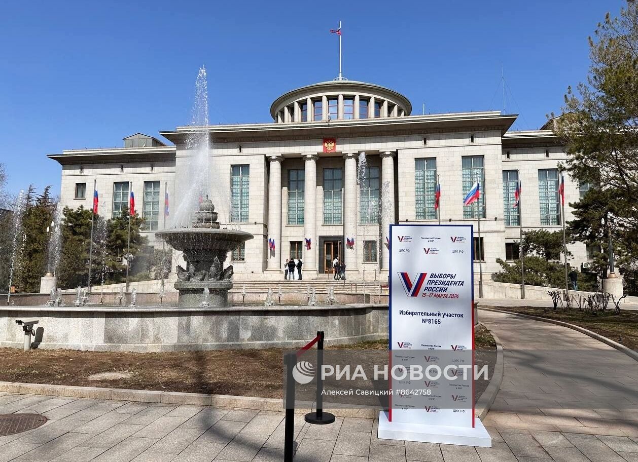 Голосование на выборах президента РФ за рубежом