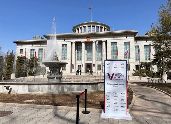 Голосование на выборах президента РФ за рубежом