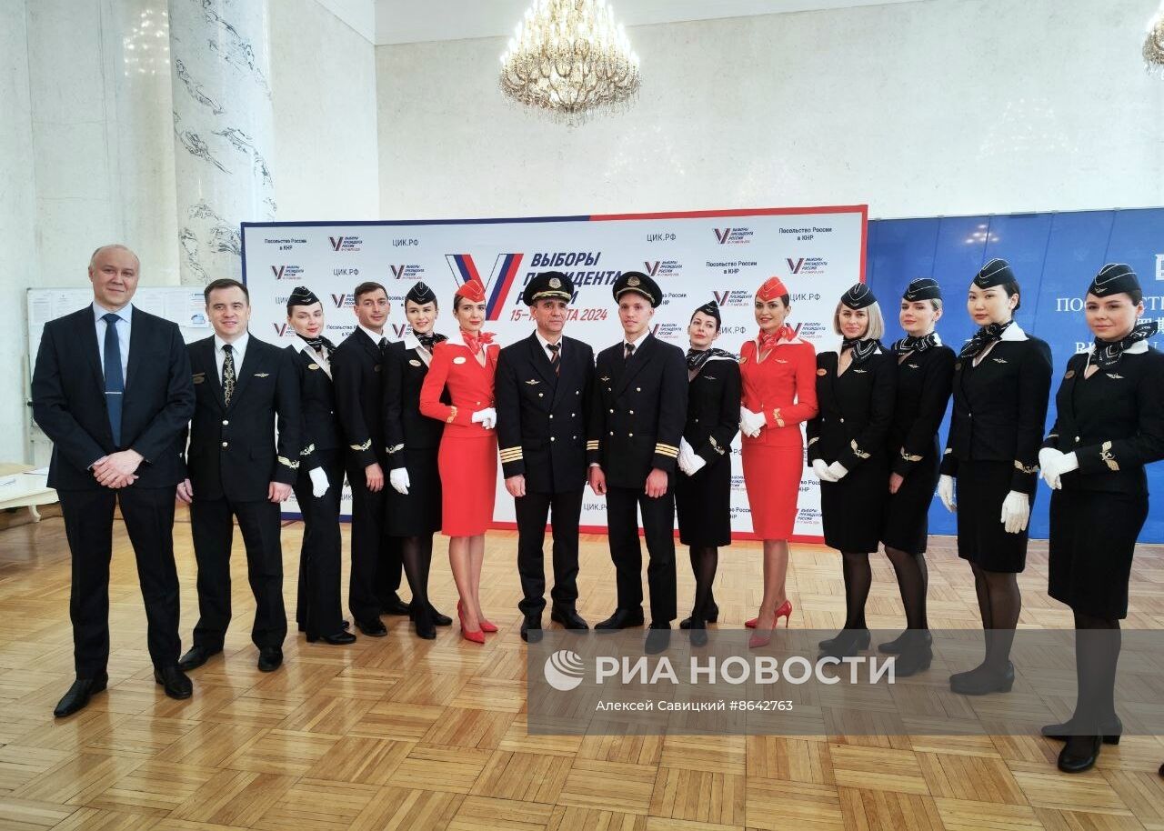 Голосование на выборах президента РФ за рубежом