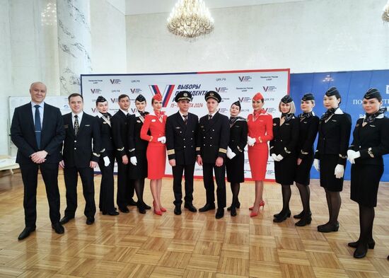 Голосование на выборах президента РФ за рубежом