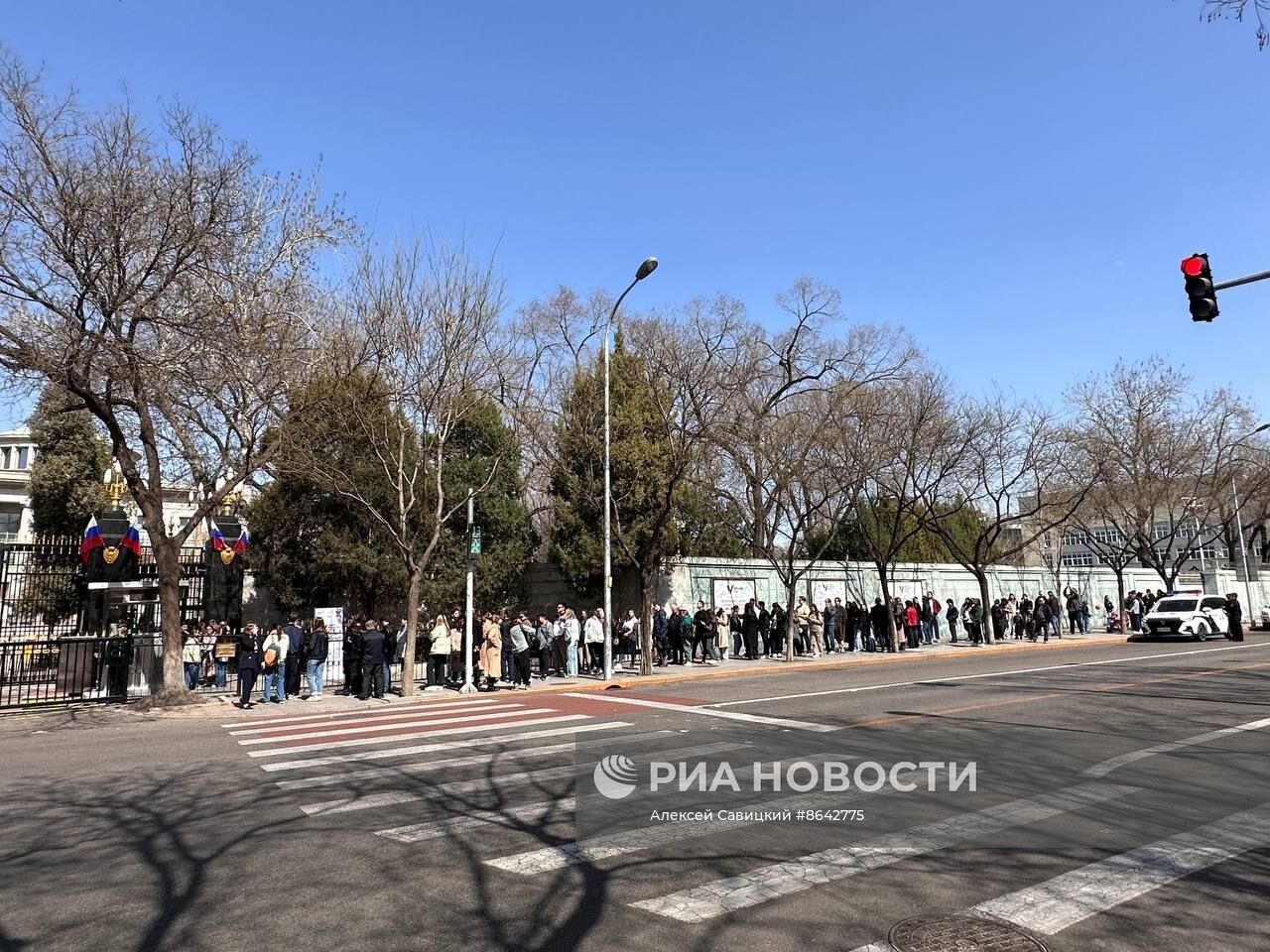 Голосование на выборах президента РФ за рубежом