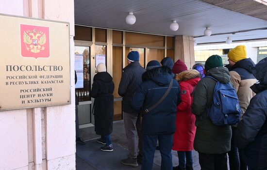 Голосование на выборах президента РФ за рубежом