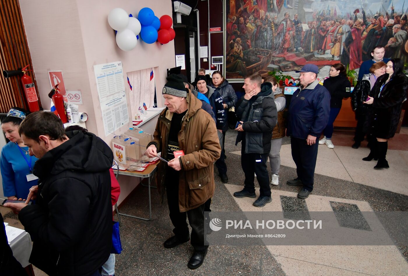 Выборы президента РФ в новых регионах