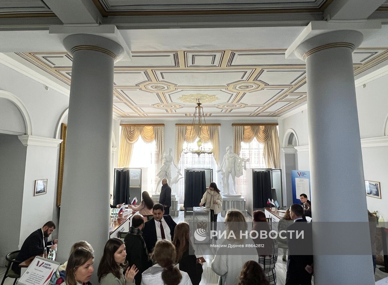 Голосование на выборах президента РФ за рубежом