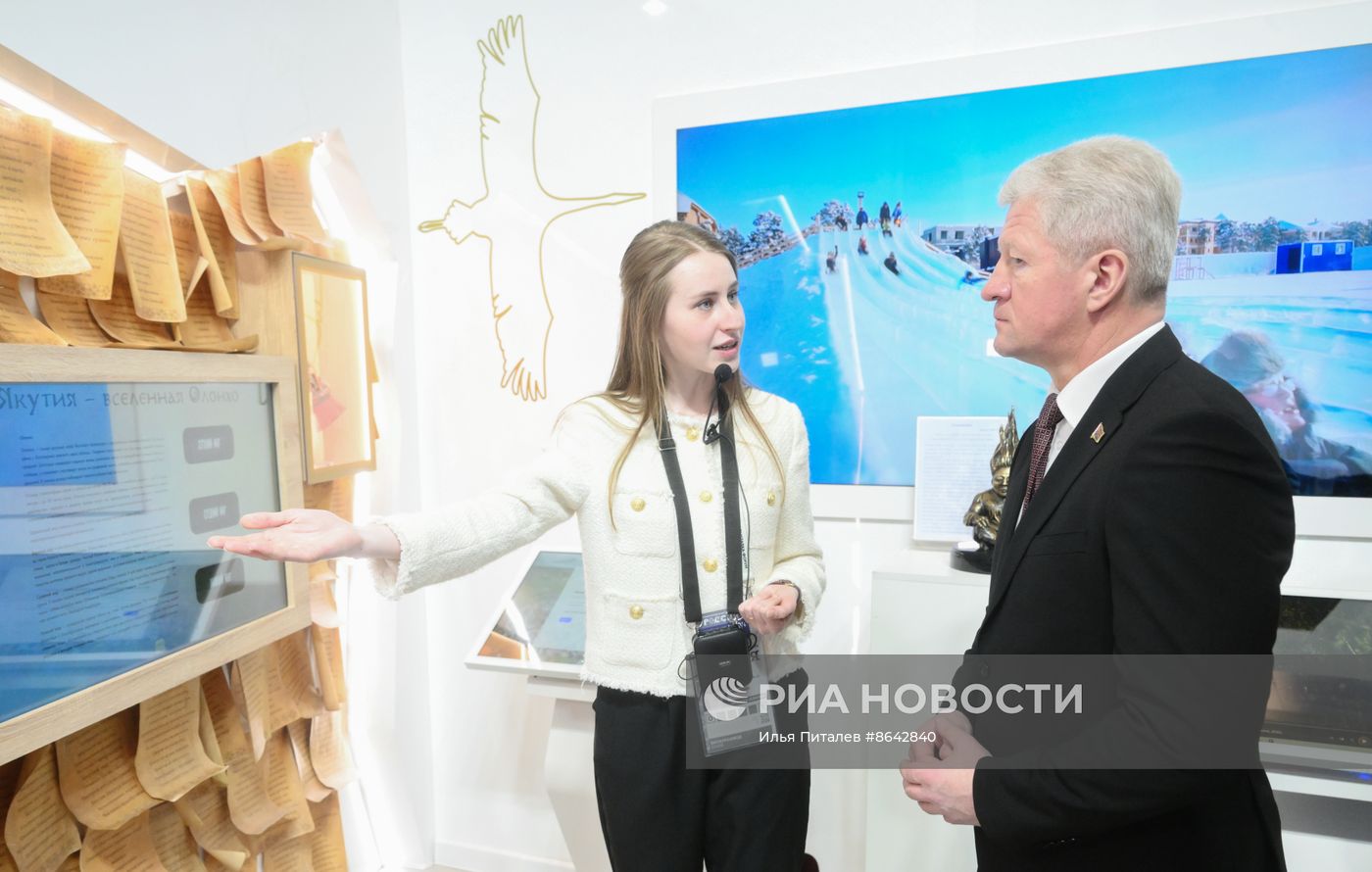 Выставка "Россия". Министр культуры Белоруссии А. Маркевич посетил экспозицию выставки