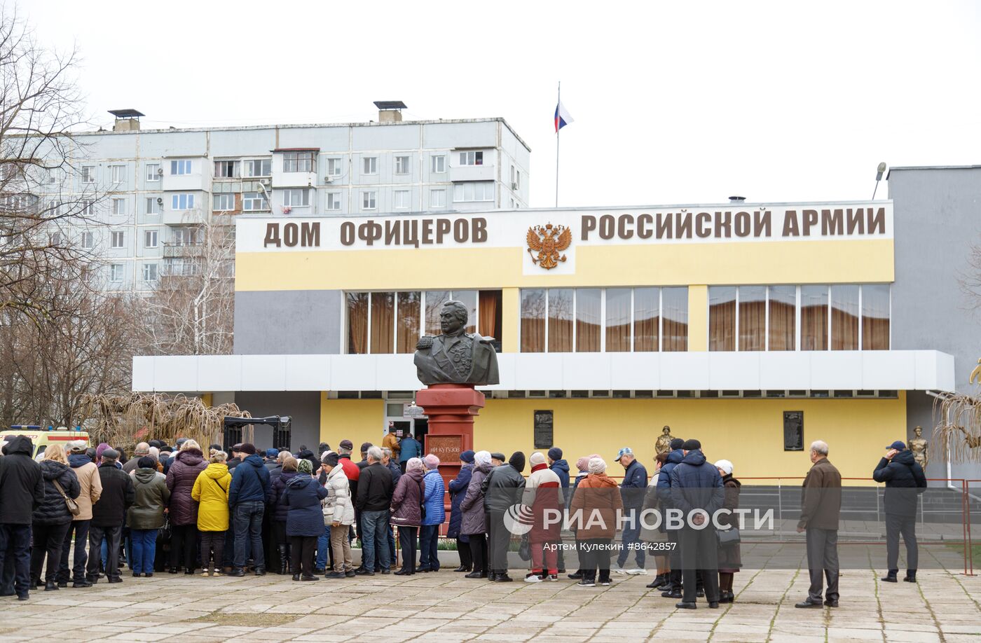 Голосование на выборах президента РФ за рубежом