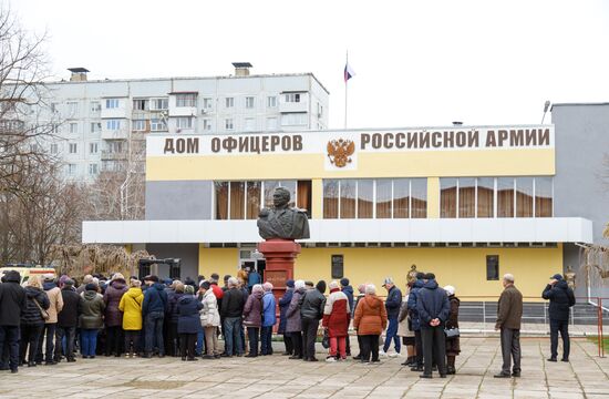 Голосование на выборах президента РФ за рубежом