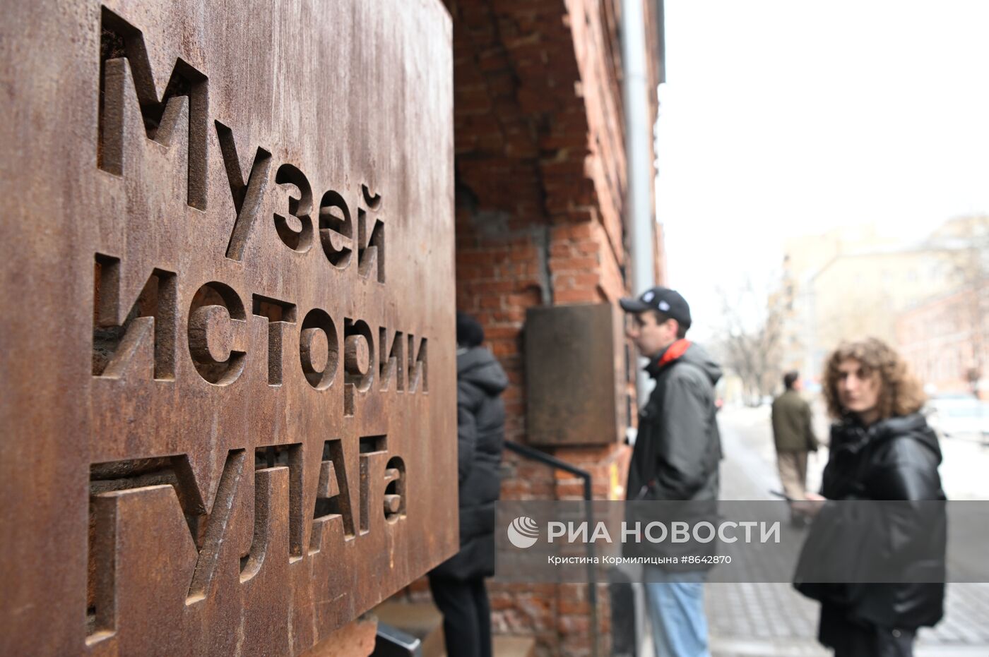 Выборы президента России