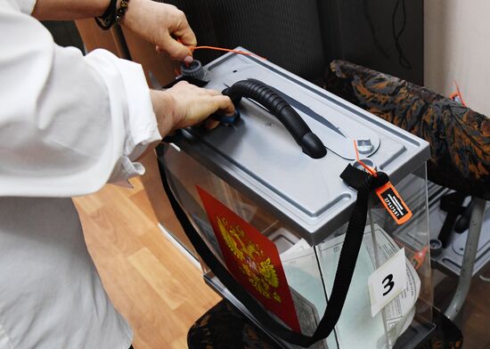 Подсчет голосов на выборах президента РФ