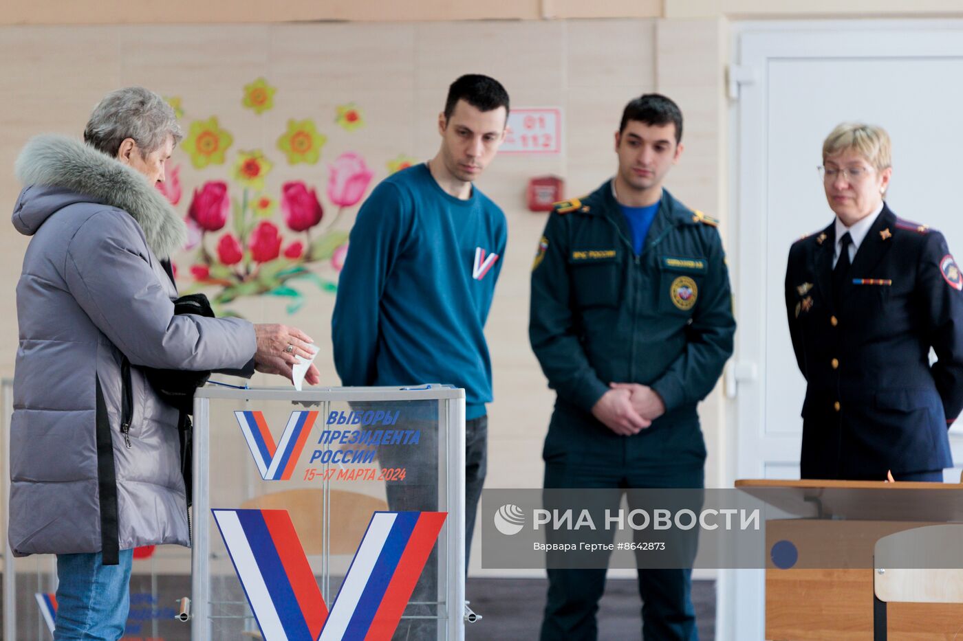 Выборы президента России в регионах