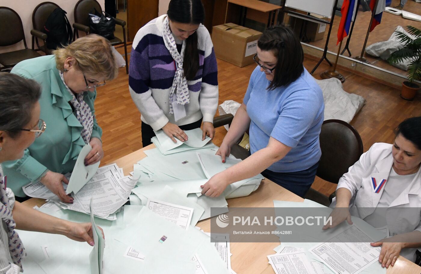 Подсчет голосов на выборах президента РФ