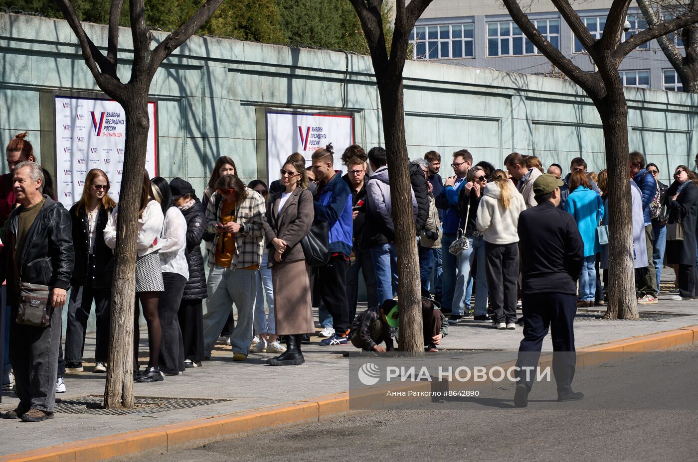 Голосование на выборах президента РФ за рубежом