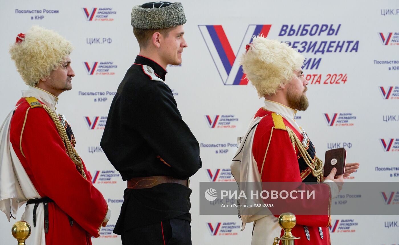 Голосование на выборах президента РФ за рубежом