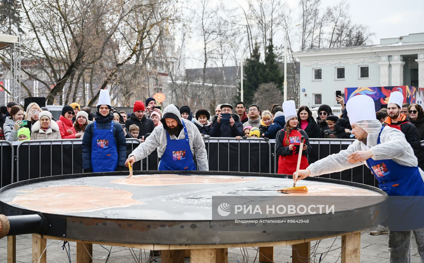 Выставка "Россия". Масленичная неделя