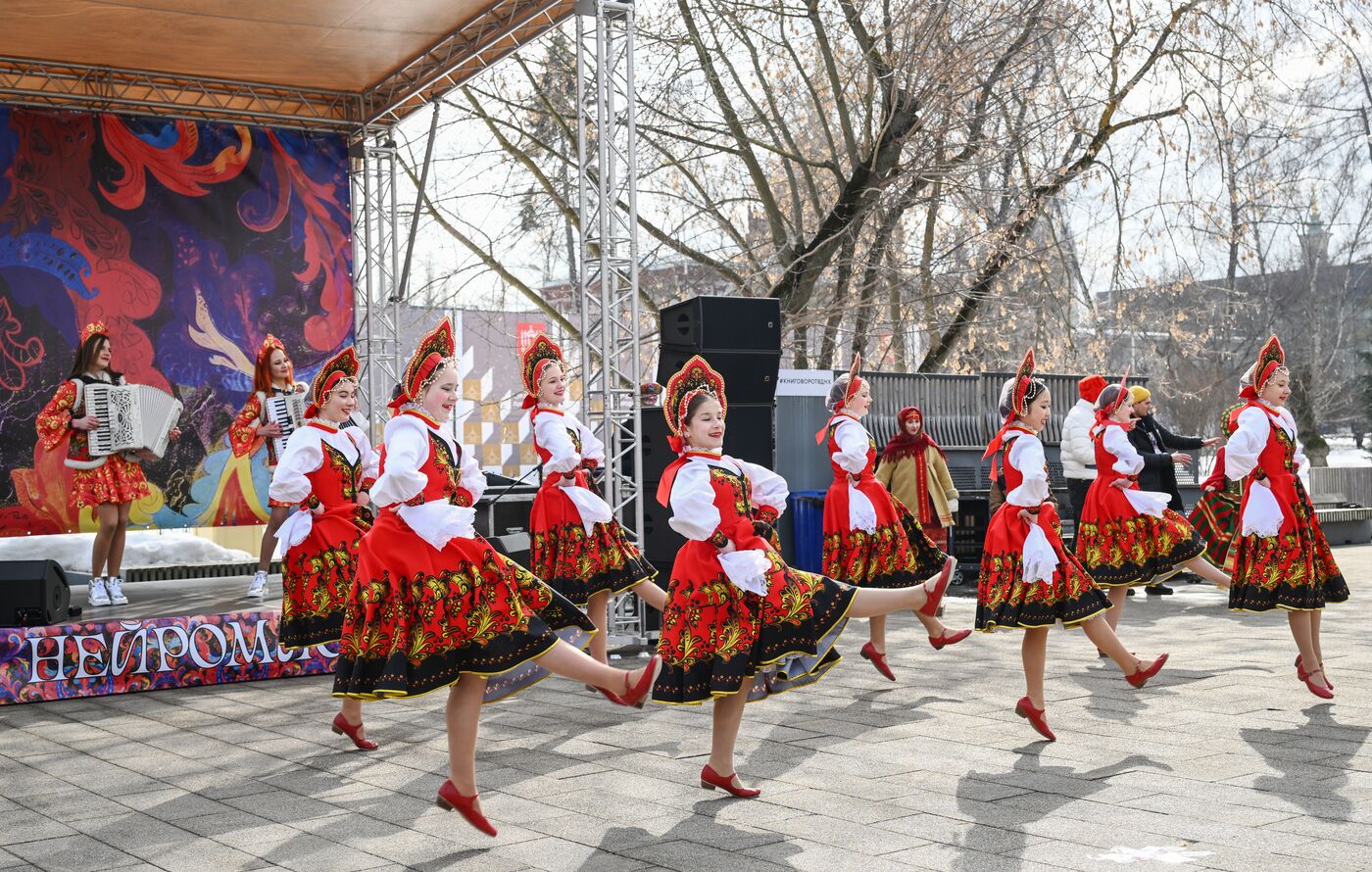 Выставка "Россия". Масленичная неделя