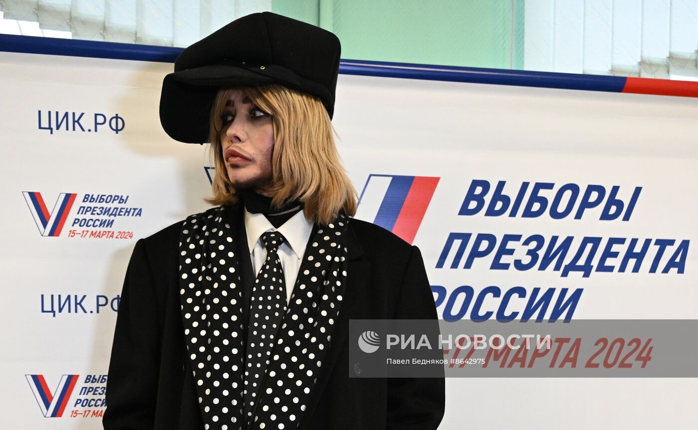 Выборы президента России