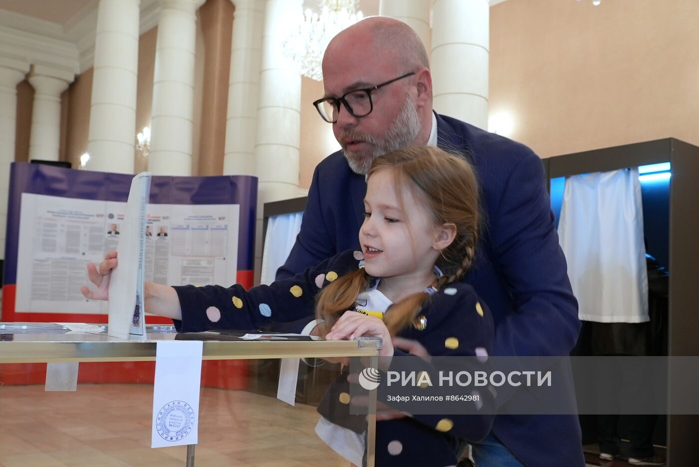 Голосование на выборах президента РФ за рубежом