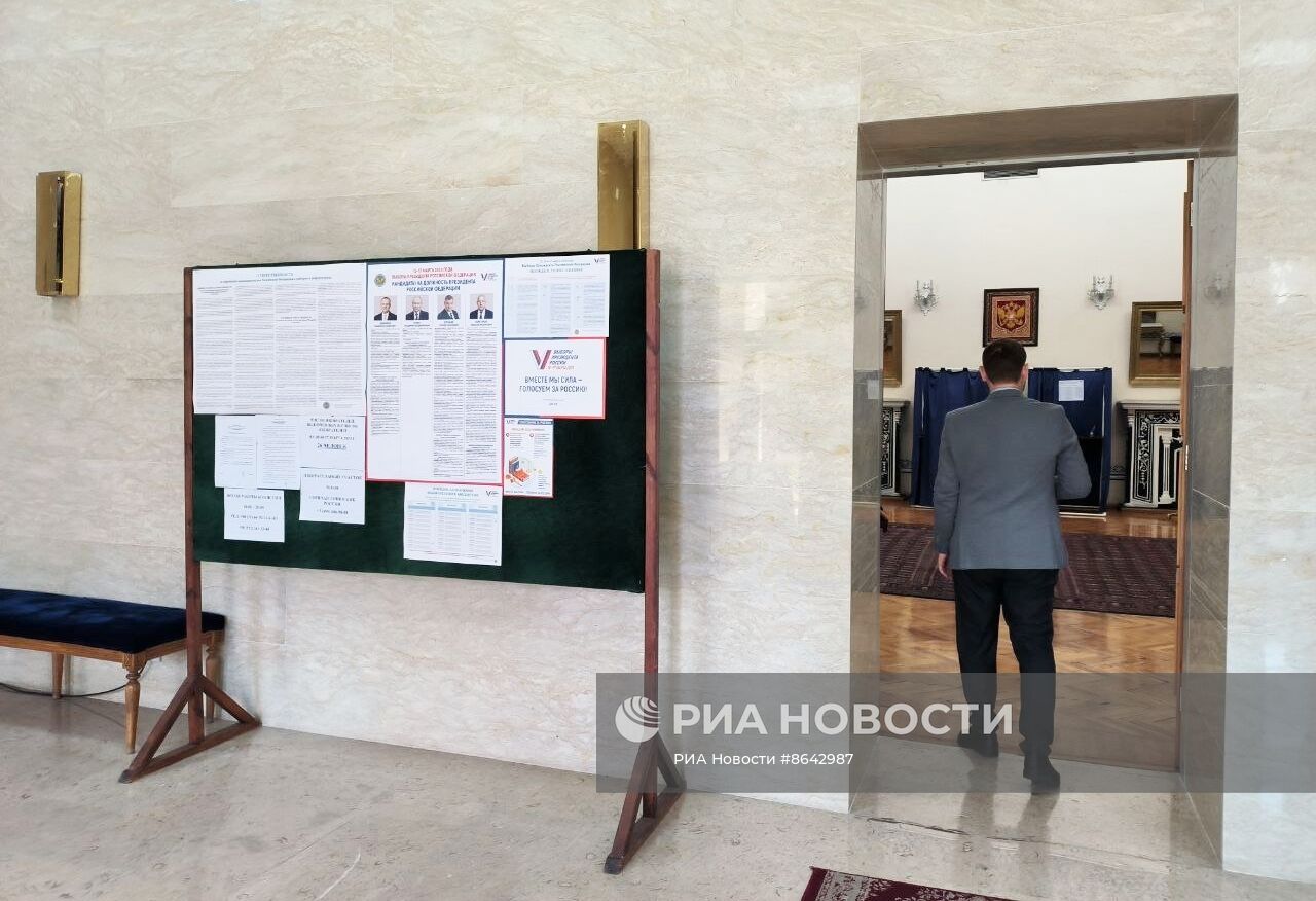 Голосование на выборах президента РФ за рубежом