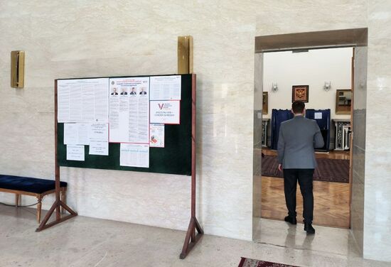 Голосование на выборах президента РФ за рубежом