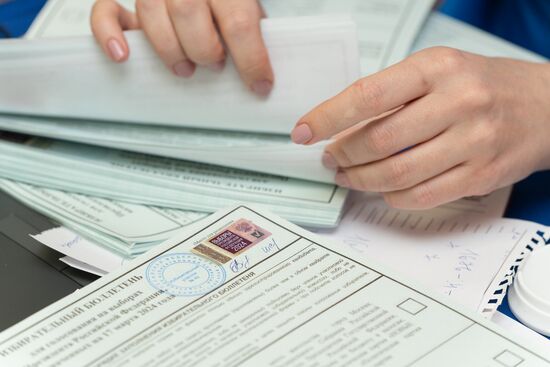 Подсчет голосов на выборах президента РФ 