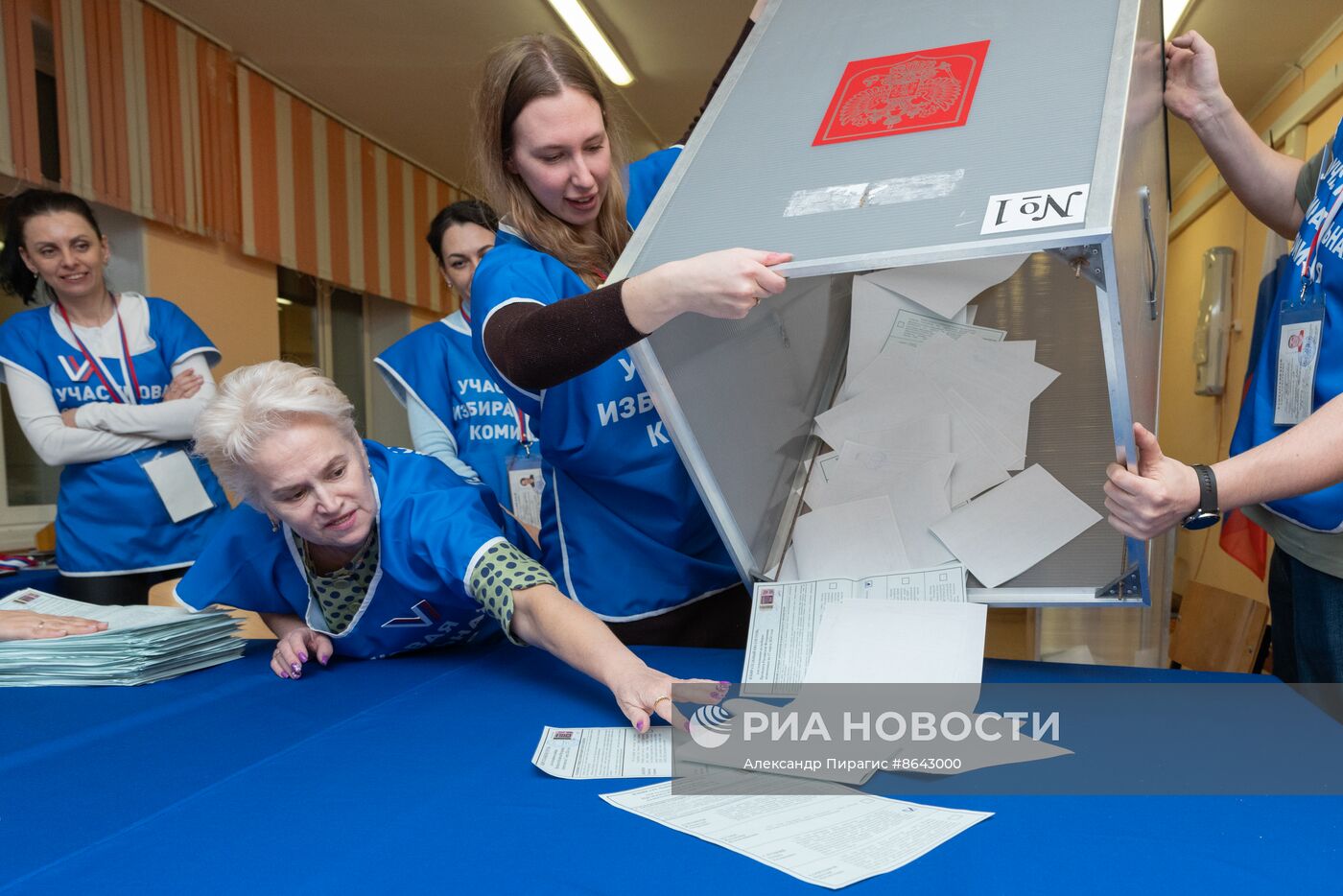 Подсчет голосов на выборах президента РФ