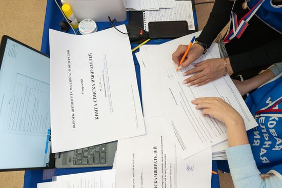 Подсчет голосов на выборах президента РФ 