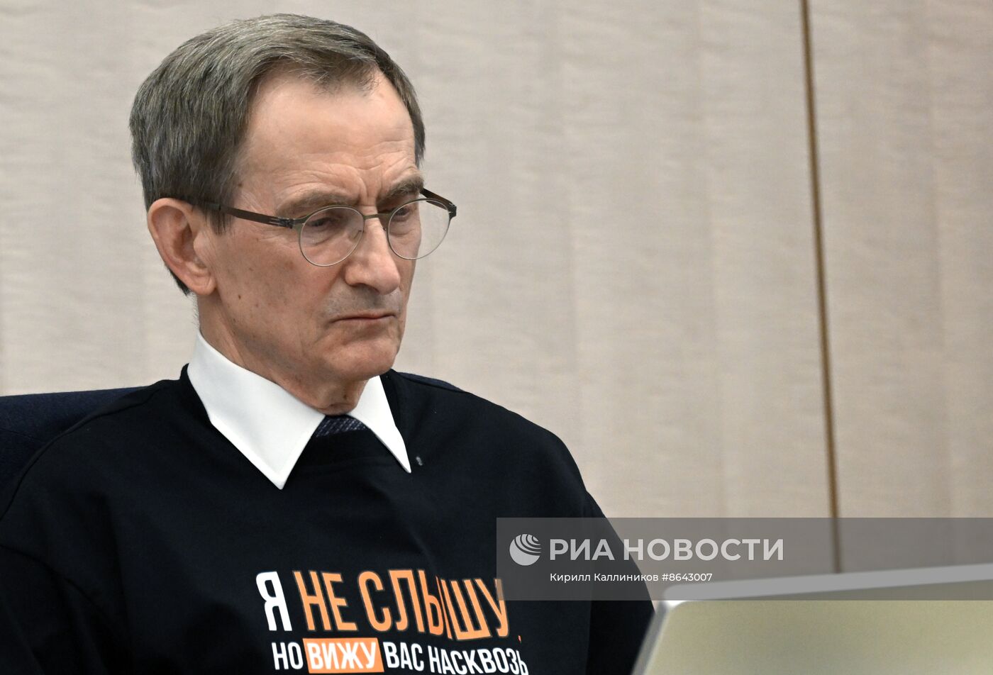 Работа информационного центра ЦИК РФ