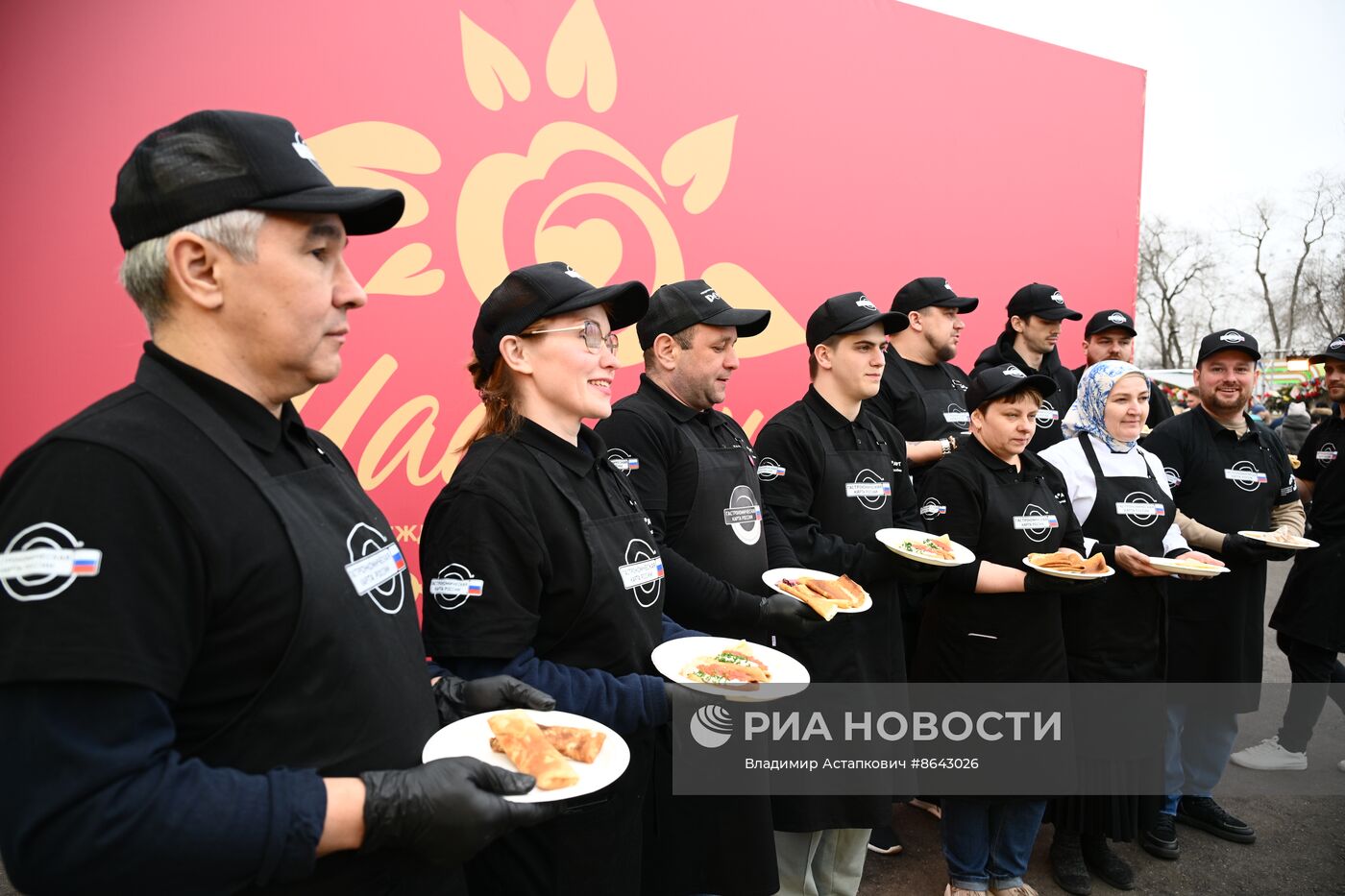 Выставка "Россия". Масленичная неделя