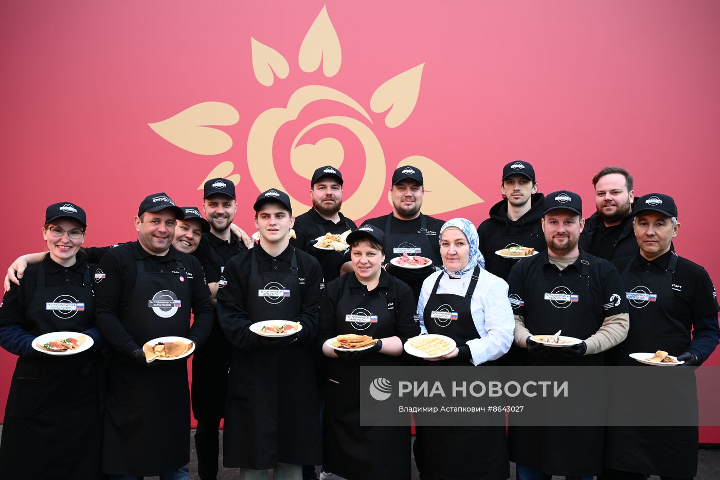 Выставка "Россия". Масленичная неделя