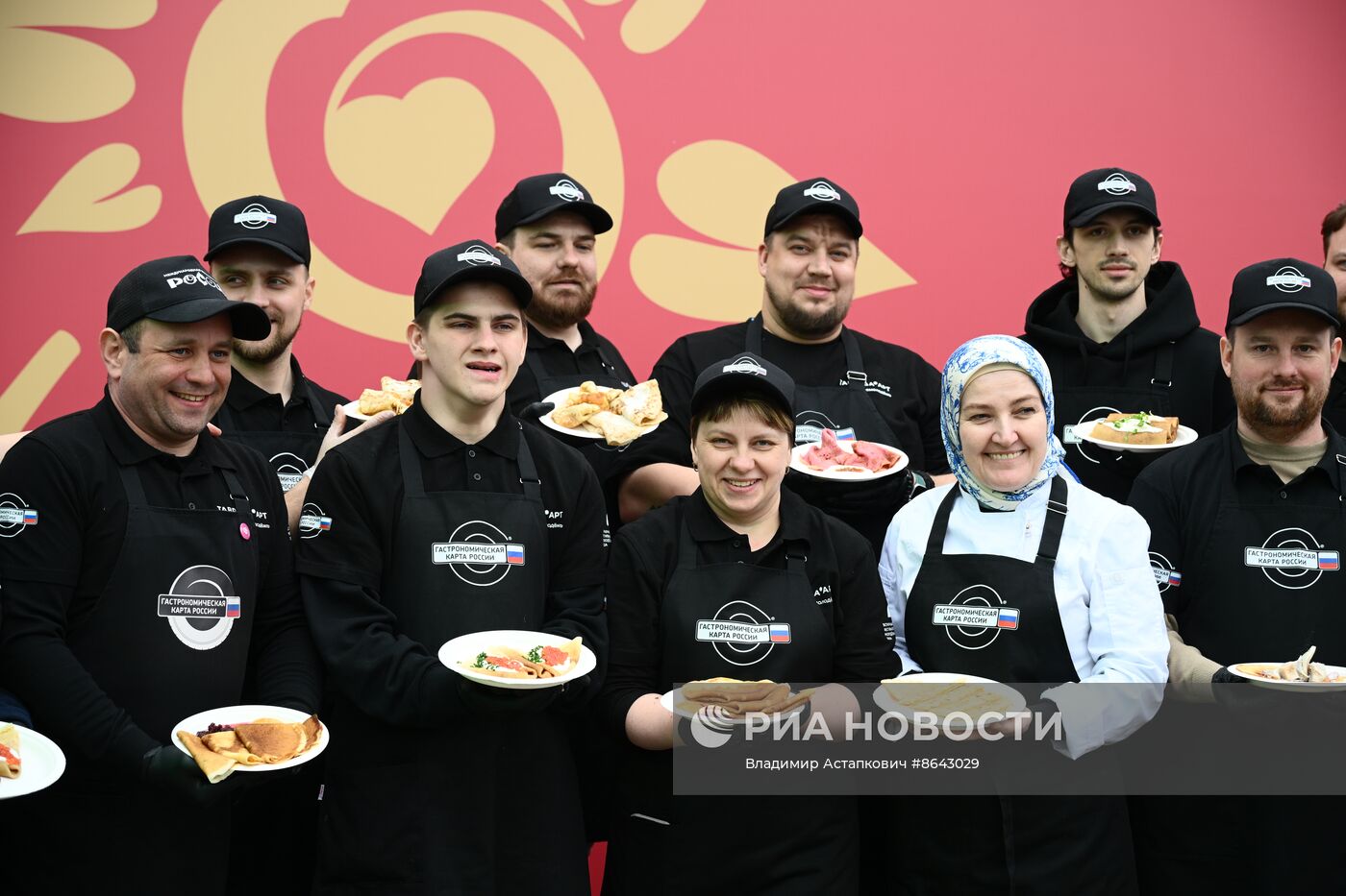 Выставка "Россия". Масленичная неделя