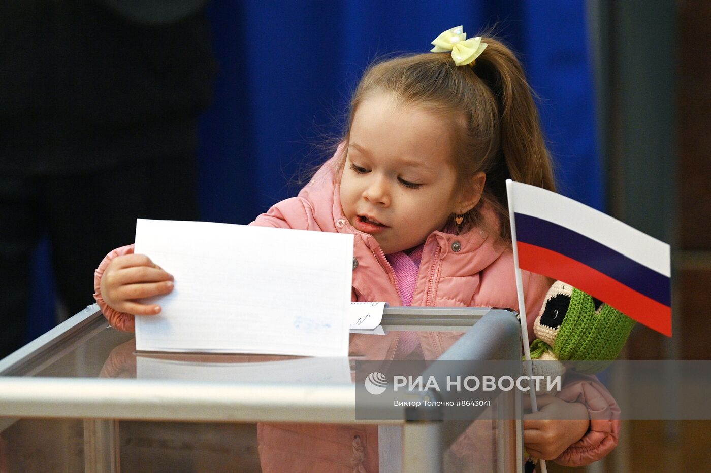 Голосование на выборах президента РФ за рубежом