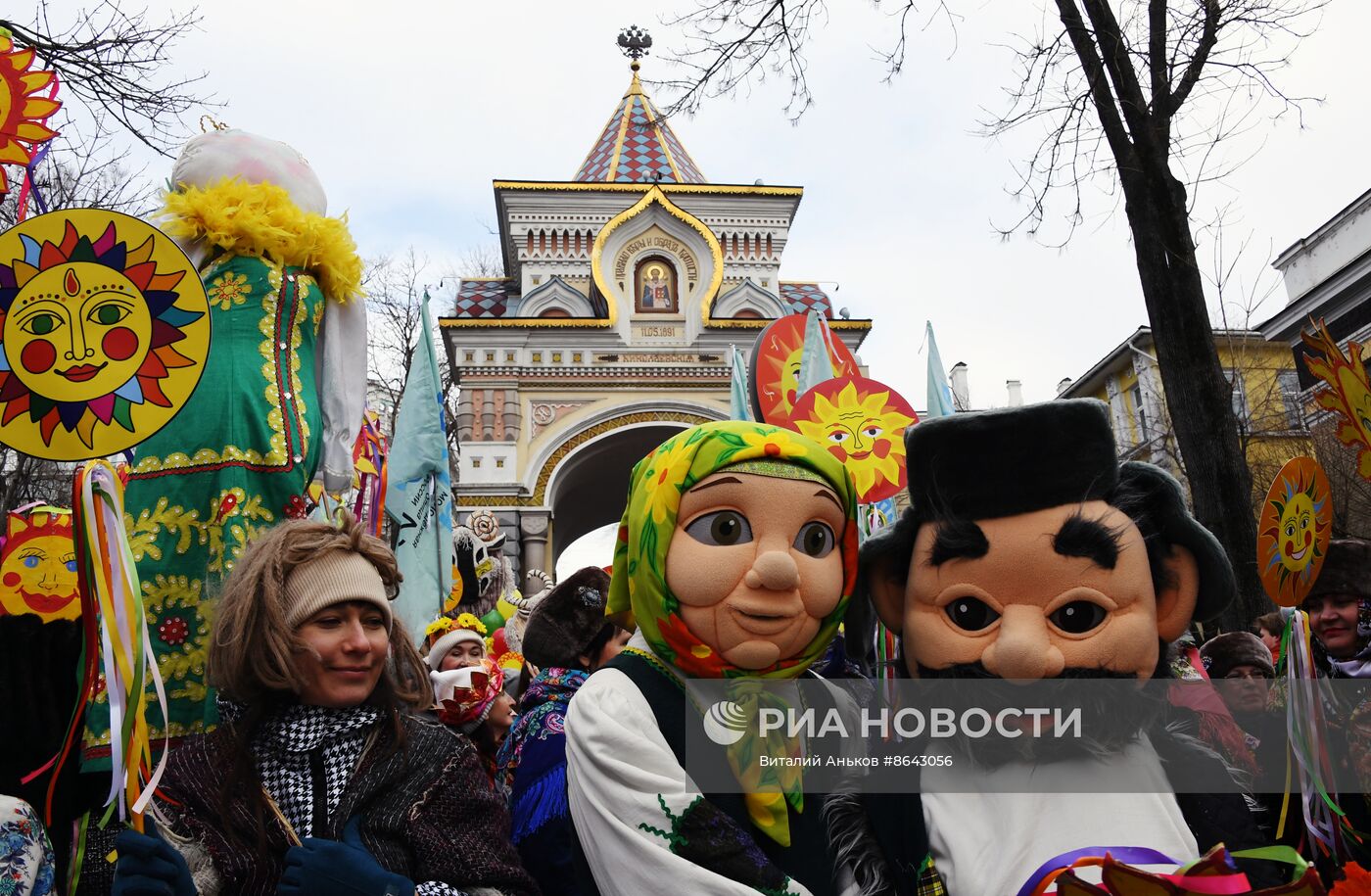 Празднование Масленицы в регионах России