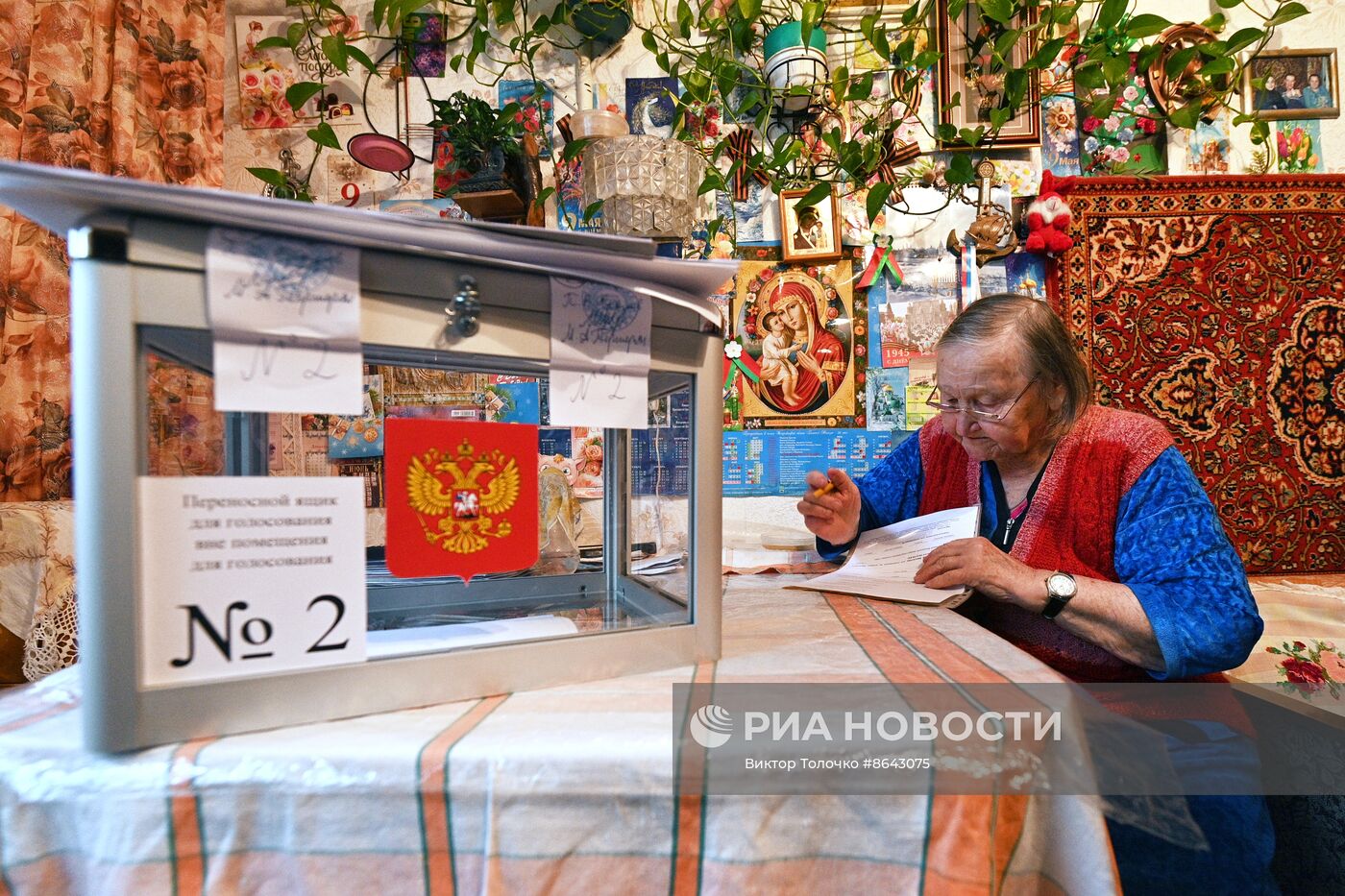 Голосование на выборах президента РФ за рубежом