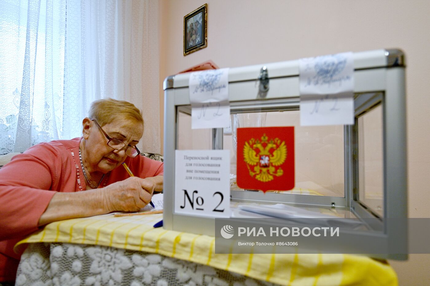 Голосование на выборах президента РФ за рубежом