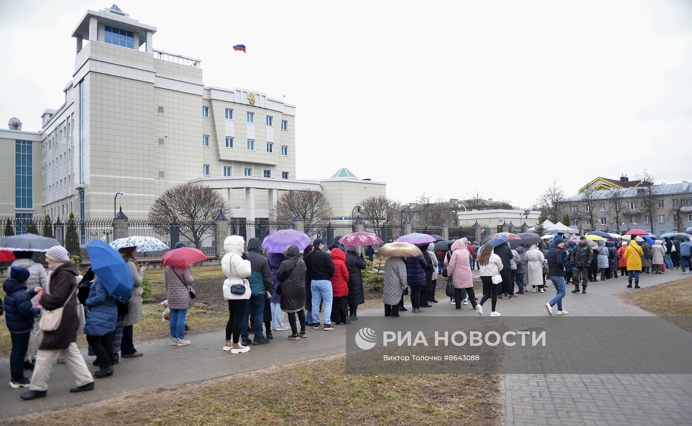 Голосование на выборах президента РФ за рубежом