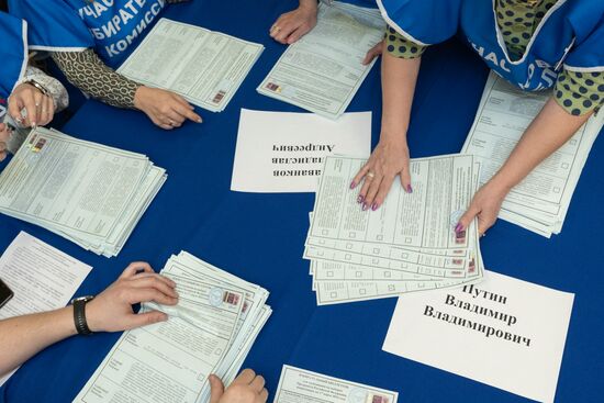 Подсчет голосов на выборах президента РФ 