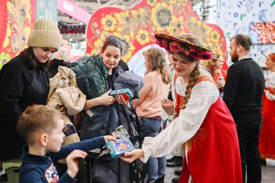 Выставка "Россия". Масленичная неделя