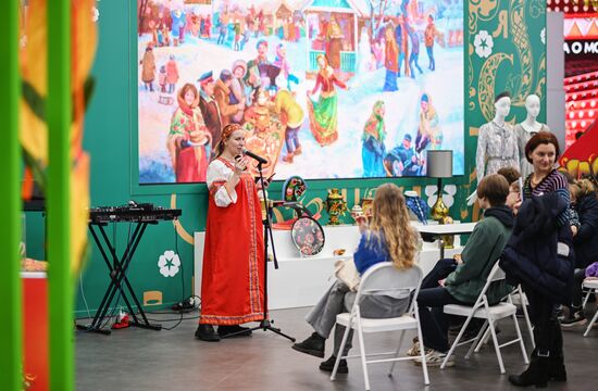 Выставка "Россия". Масленичная неделя