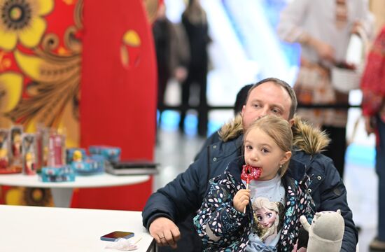 Выставка "Россия". Масленичная неделя