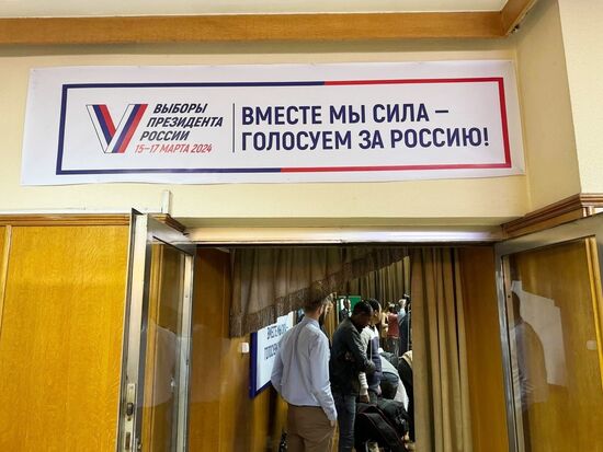 Голосование на выборах президента РФ за рубежом