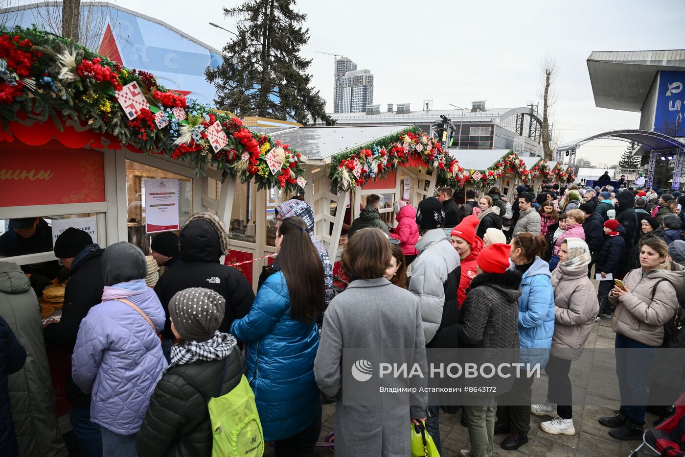 Выставка "Россия". Масленичная неделя