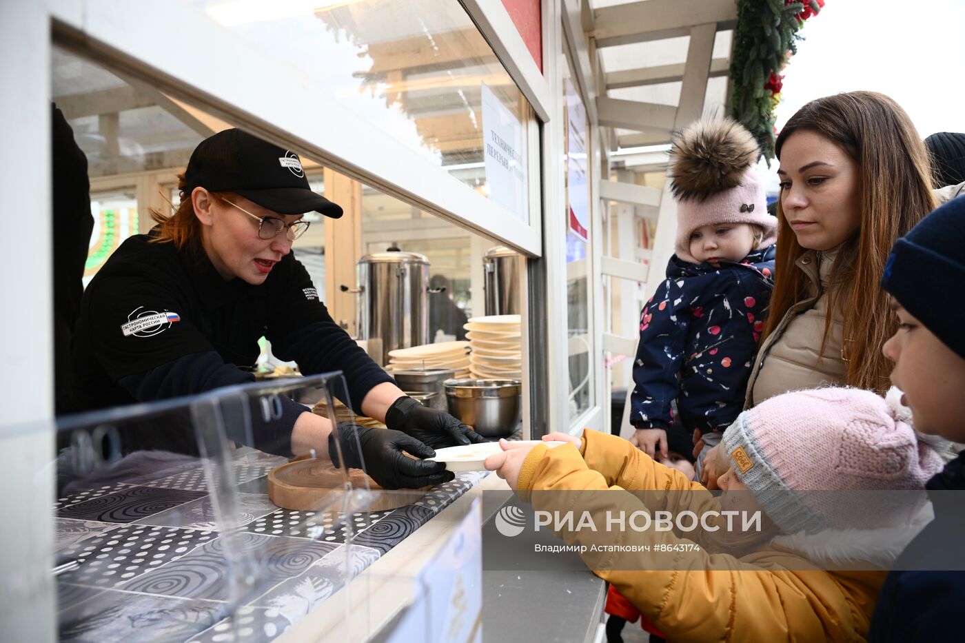 Выставка "Россия". Масленичная неделя