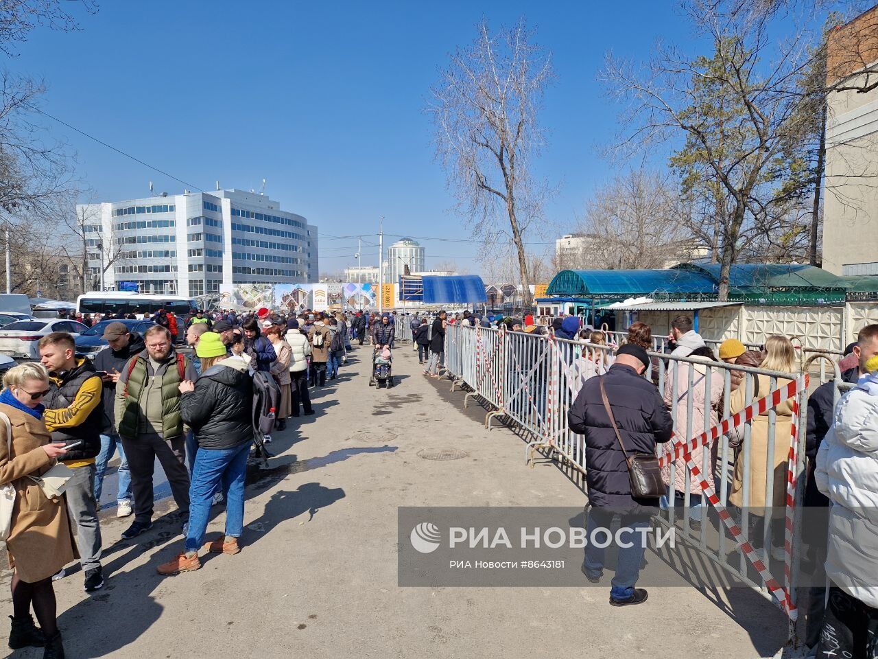 Голосование на выборах президента РФ за рубежом